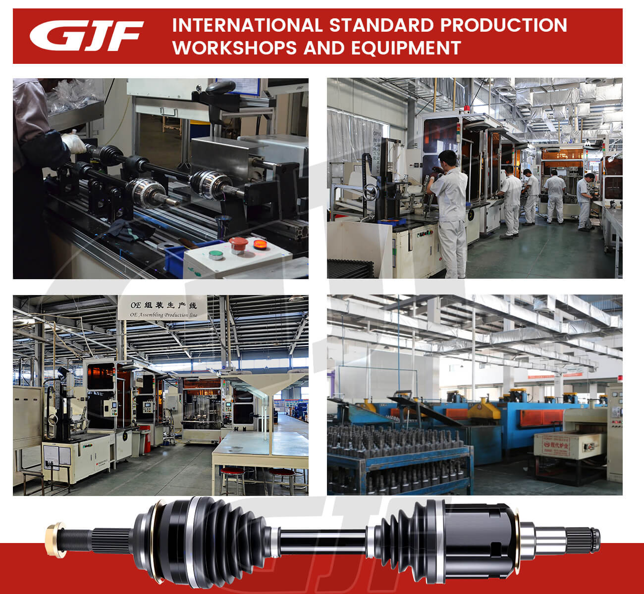 GJF workshop GJF 워크숍