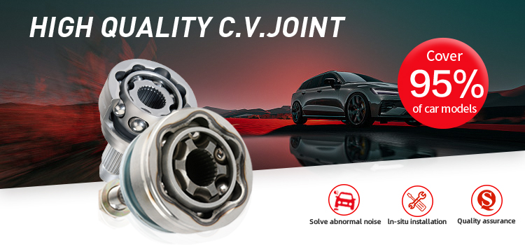 球笼海报 GJF 품질 외부 CV 조인트