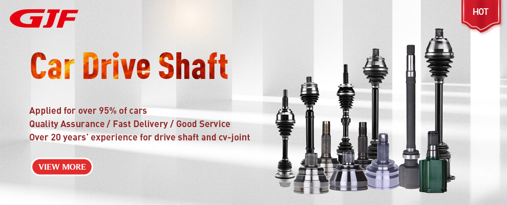 자동차 드라이브 샤프트6
